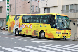 「荷物輸送」書影